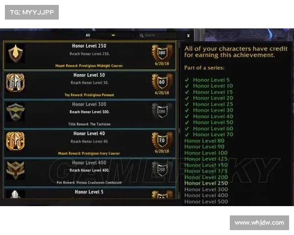 魔兽世界中心等级战斗日志查询