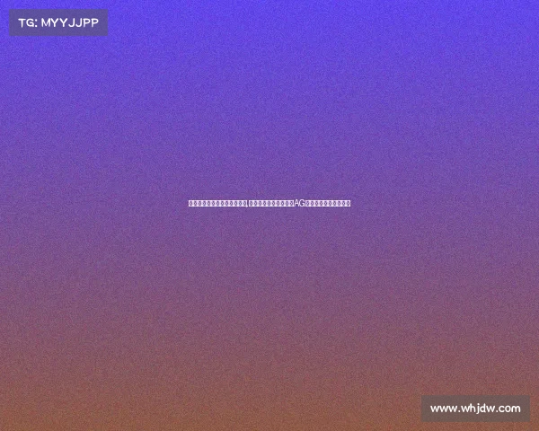 积极电子竞技俱乐部百度百科,《天府雄狮再扬威成都AG铸就电竞传奇新篇章》